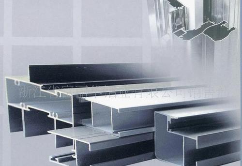 铝材┾产品,图片仅供参考,铝型材 ┽专业生产厂家订做铝合金型材 工业